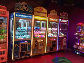 圖 成都全自動夾娃娃機設備經(jīng)銷商 廣州母嬰 兒童用品