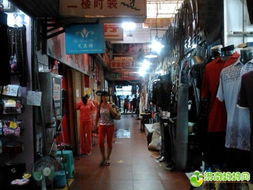 濟南淘寶聚集地 百貨飾品箱包服裝一站式采購，愛逛街的你不可錯過！