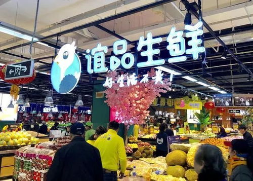 重磅合作 家樂福入駐蘇寧易購，蘇寧小店與二手日用百貨銷售何去何從？